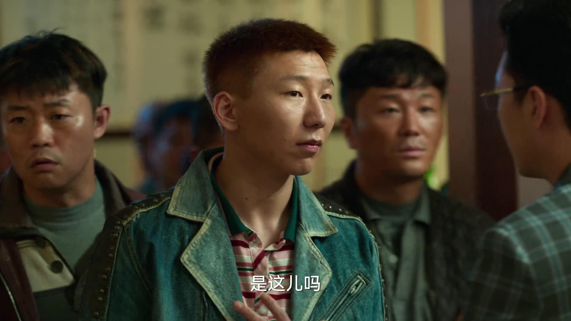 狂飙