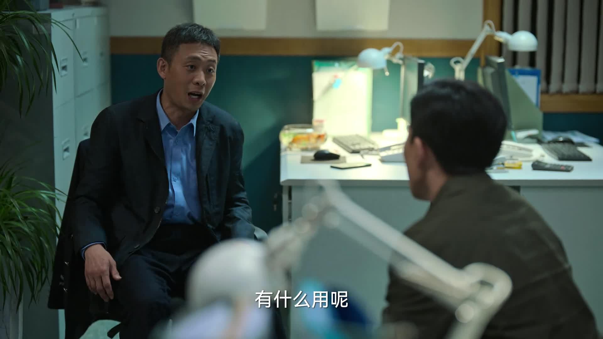 狂飙