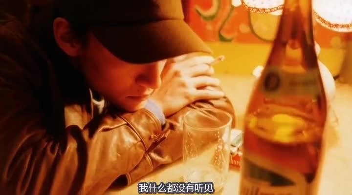 春光乍泄 春光乍洩