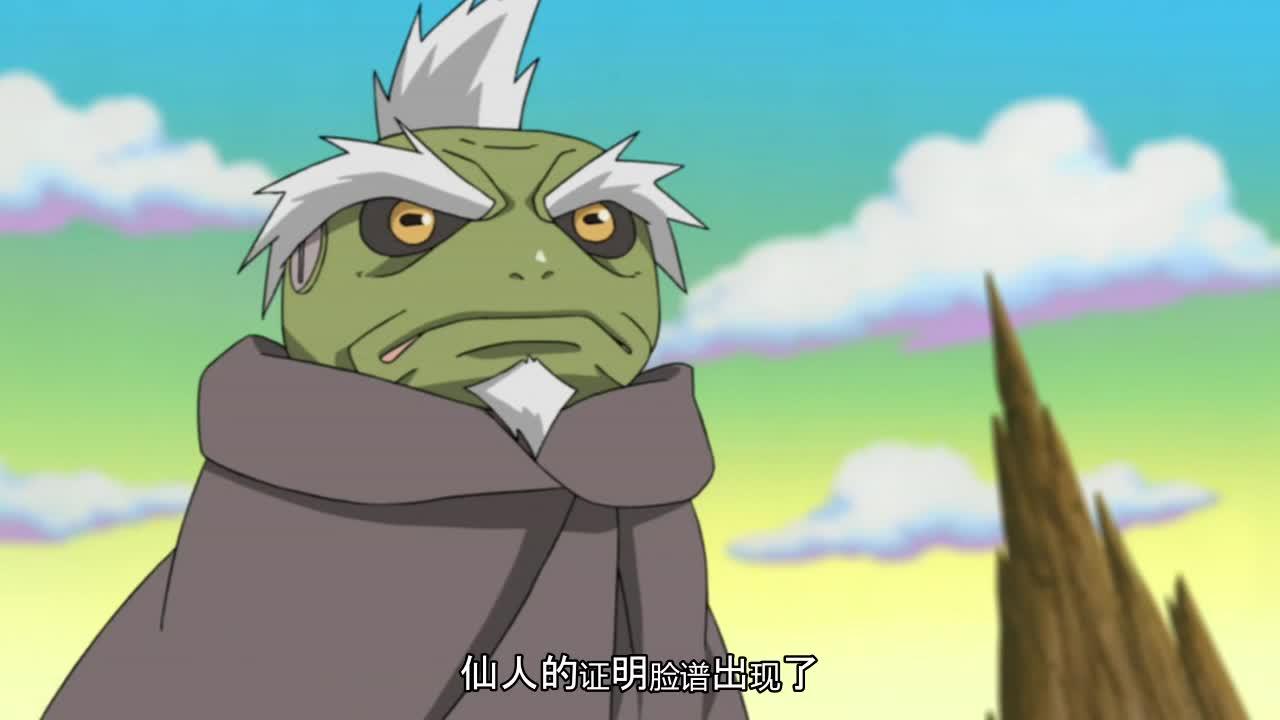 火影忍者 NARUTO -ナルト-