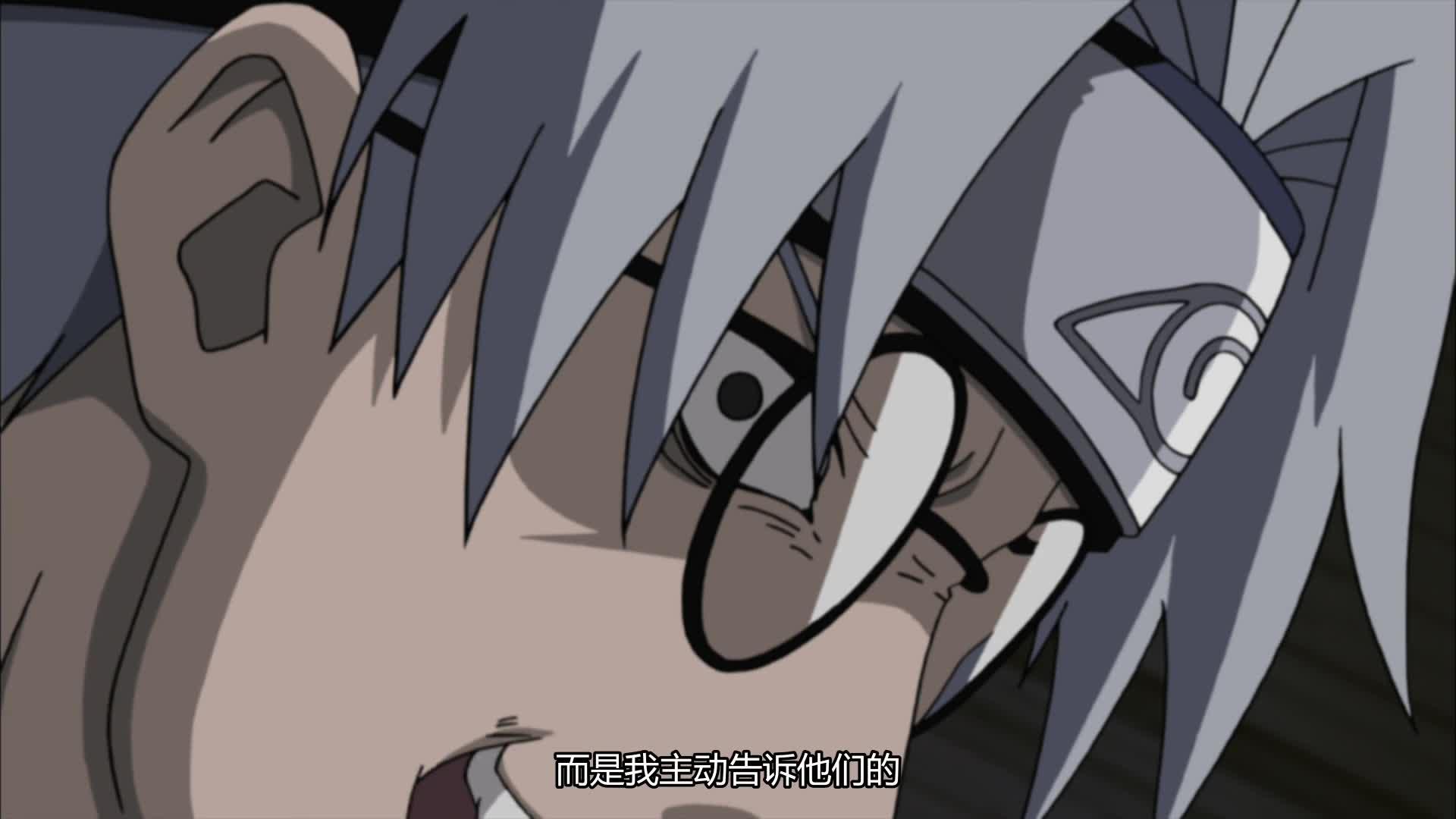 火影忍者 NARUTO -ナルト-