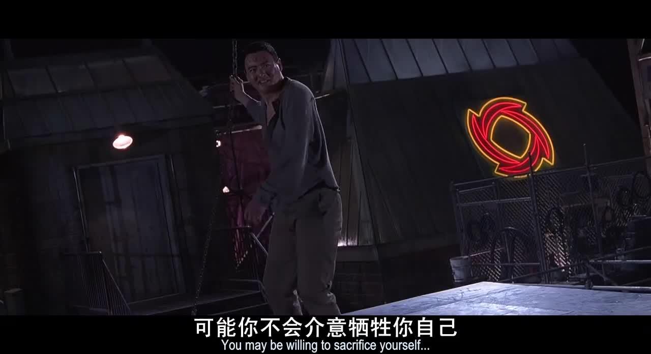 防弹武僧 Bulletproof Monk