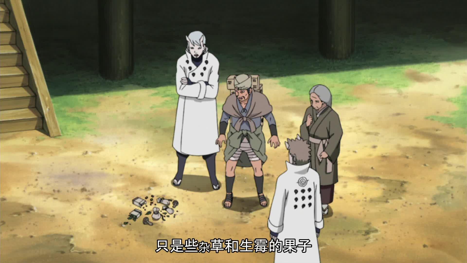 火影忍者 NARUTO -ナルト-