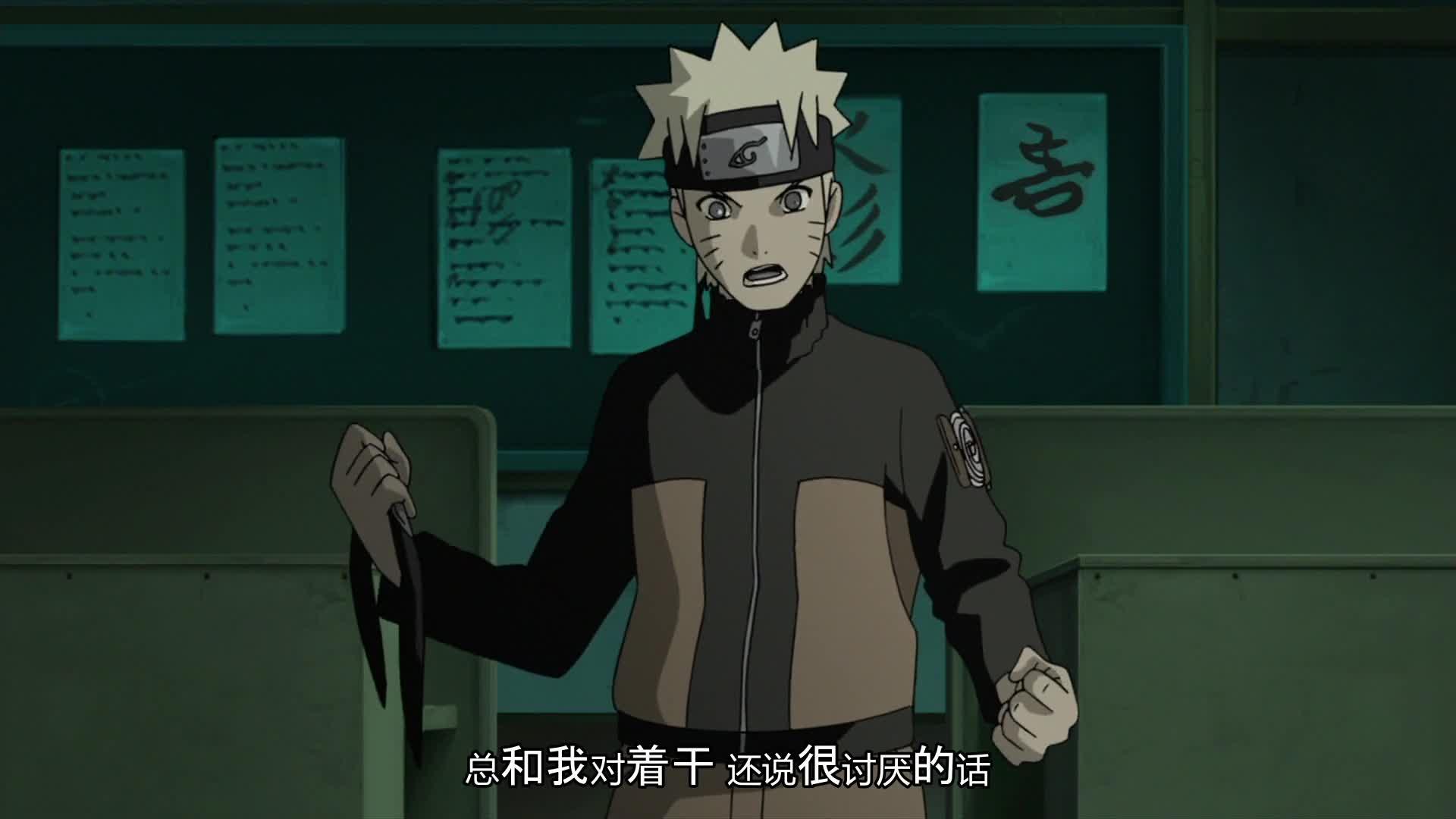 火影忍者 NARUTO -ナルト-