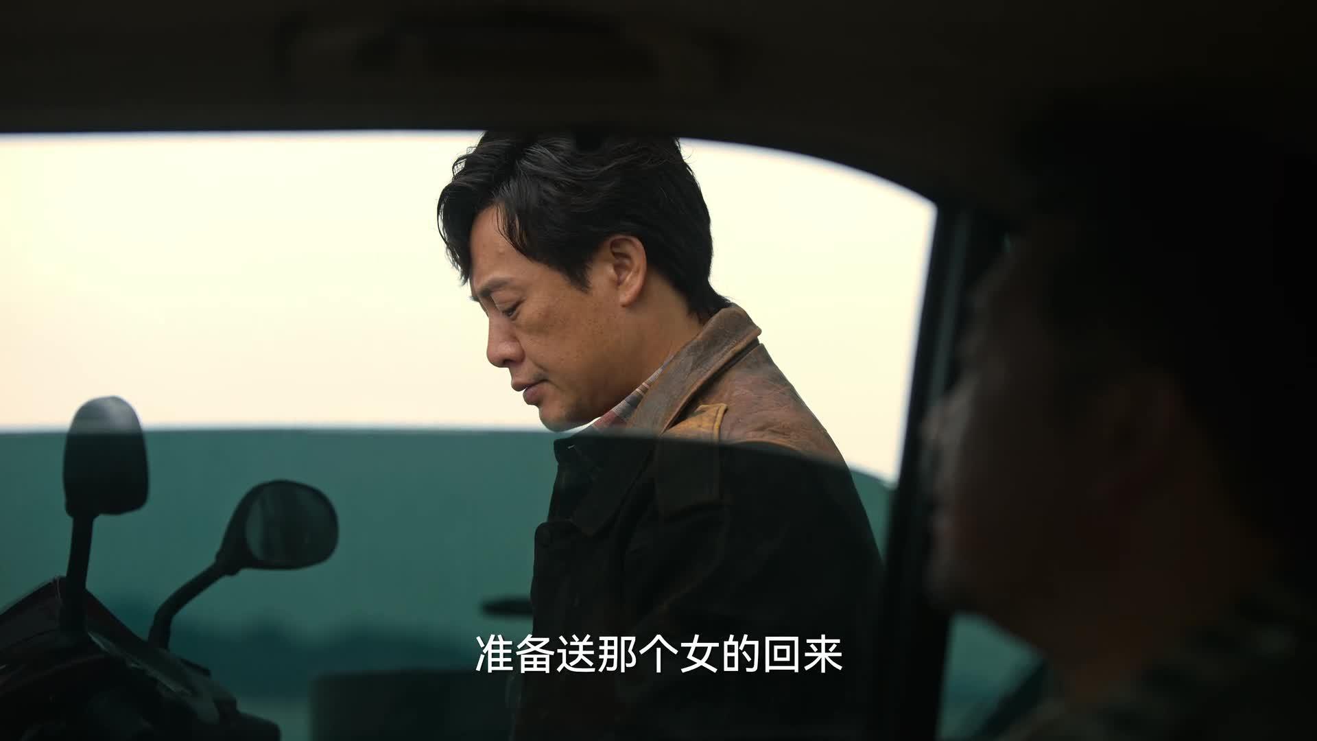 狂飙