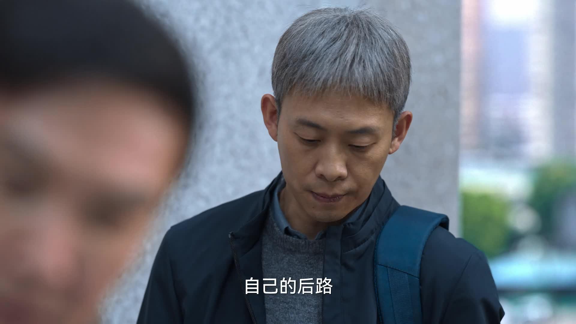 狂飙