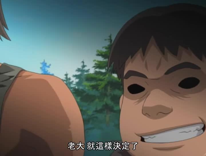 火影忍者 NARUTO -ナルト-