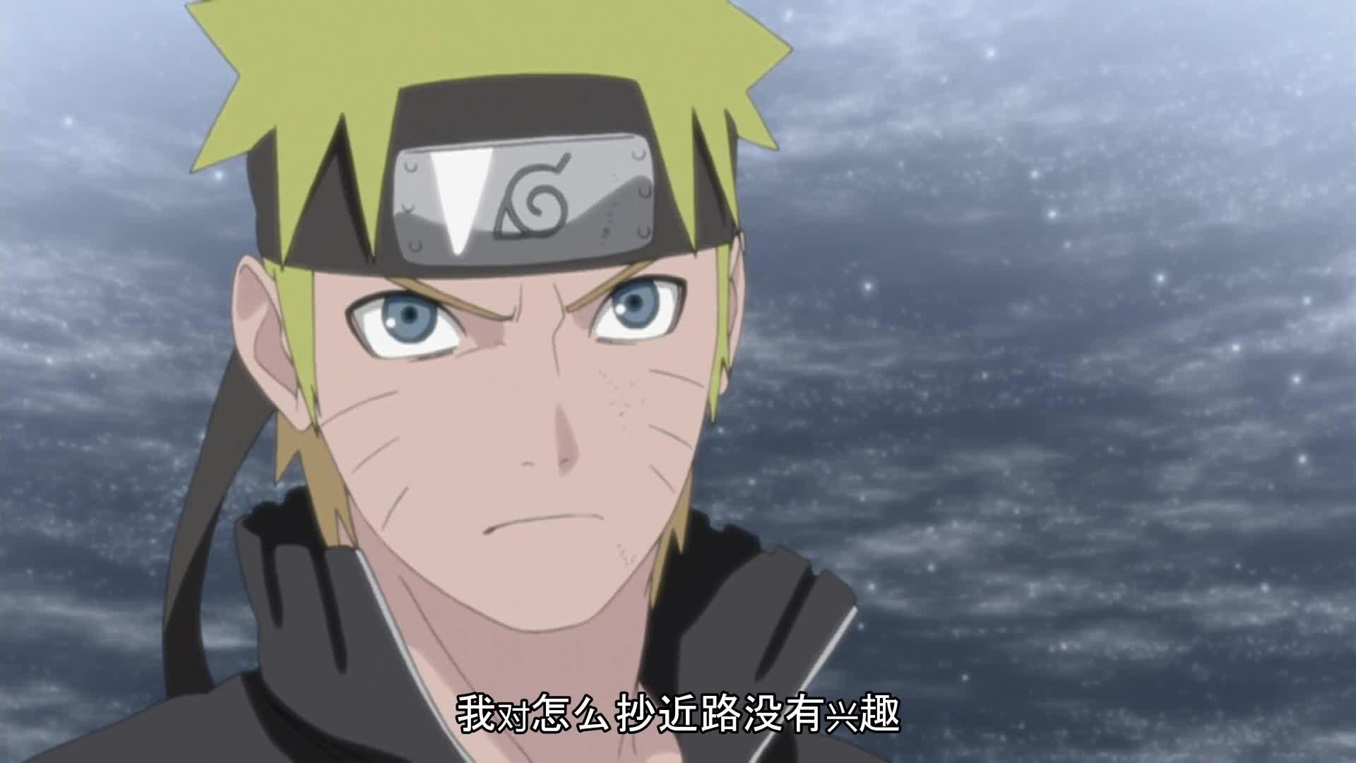 火影忍者 NARUTO -ナルト-
