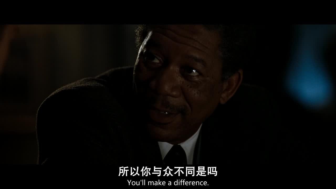 七宗罪 Se7en