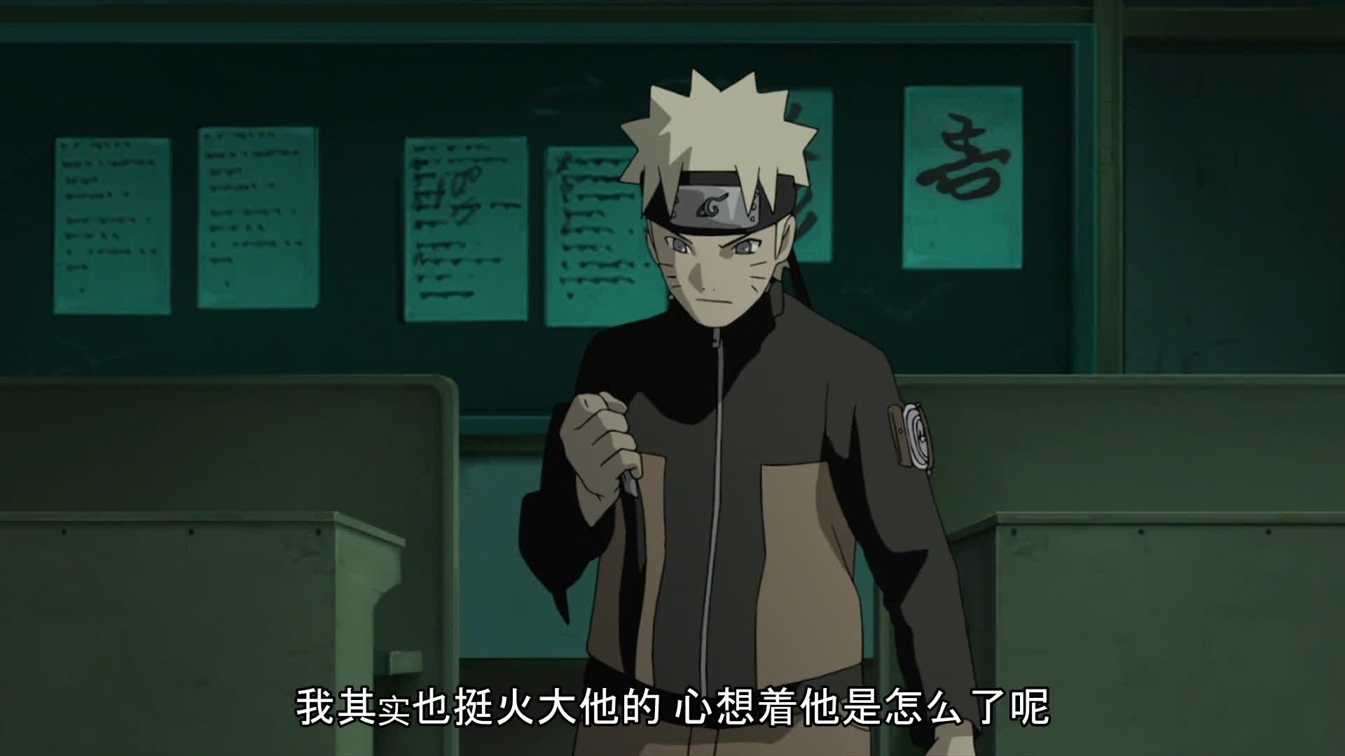 火影忍者 NARUTO -ナルト-