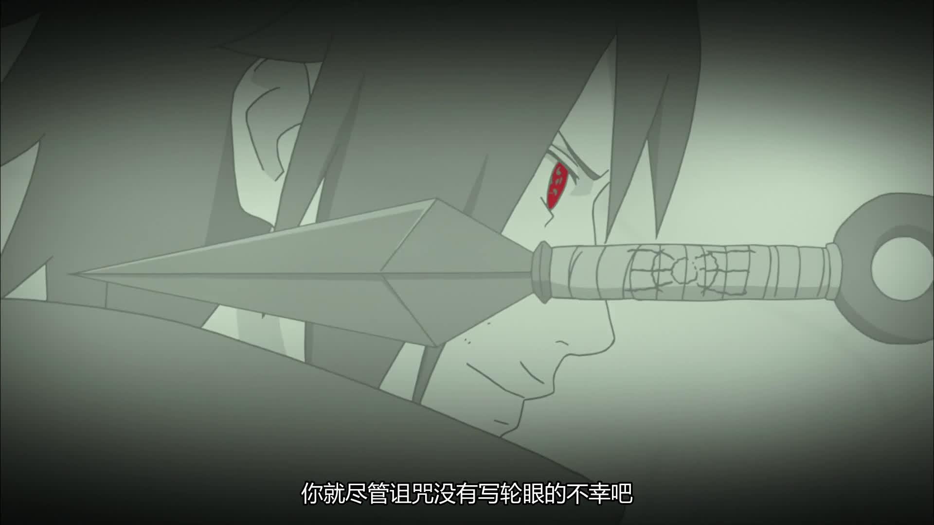 火影忍者 NARUTO -ナルト-