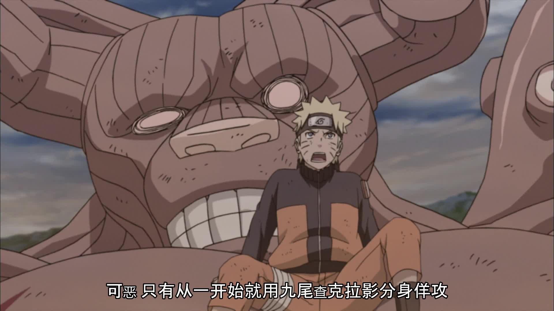 火影忍者 NARUTO -ナルト-