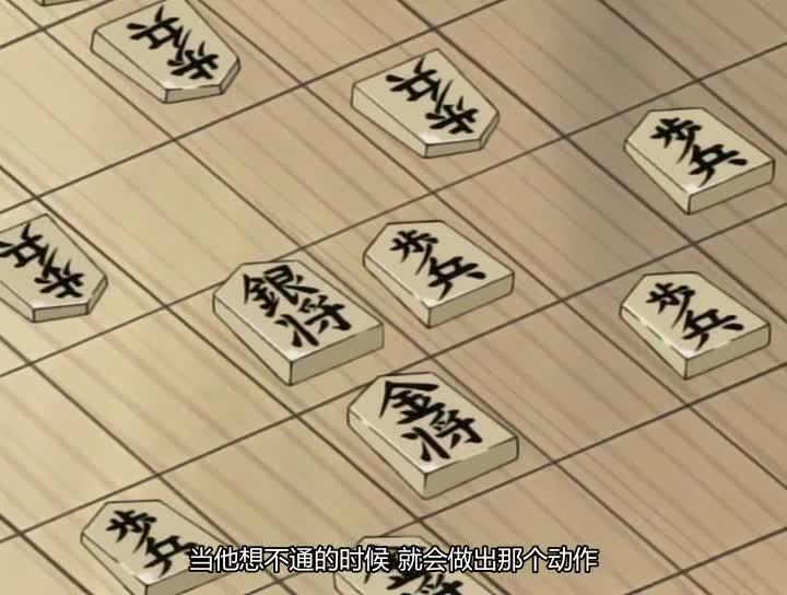 火影忍者 NARUTO -ナルト-
