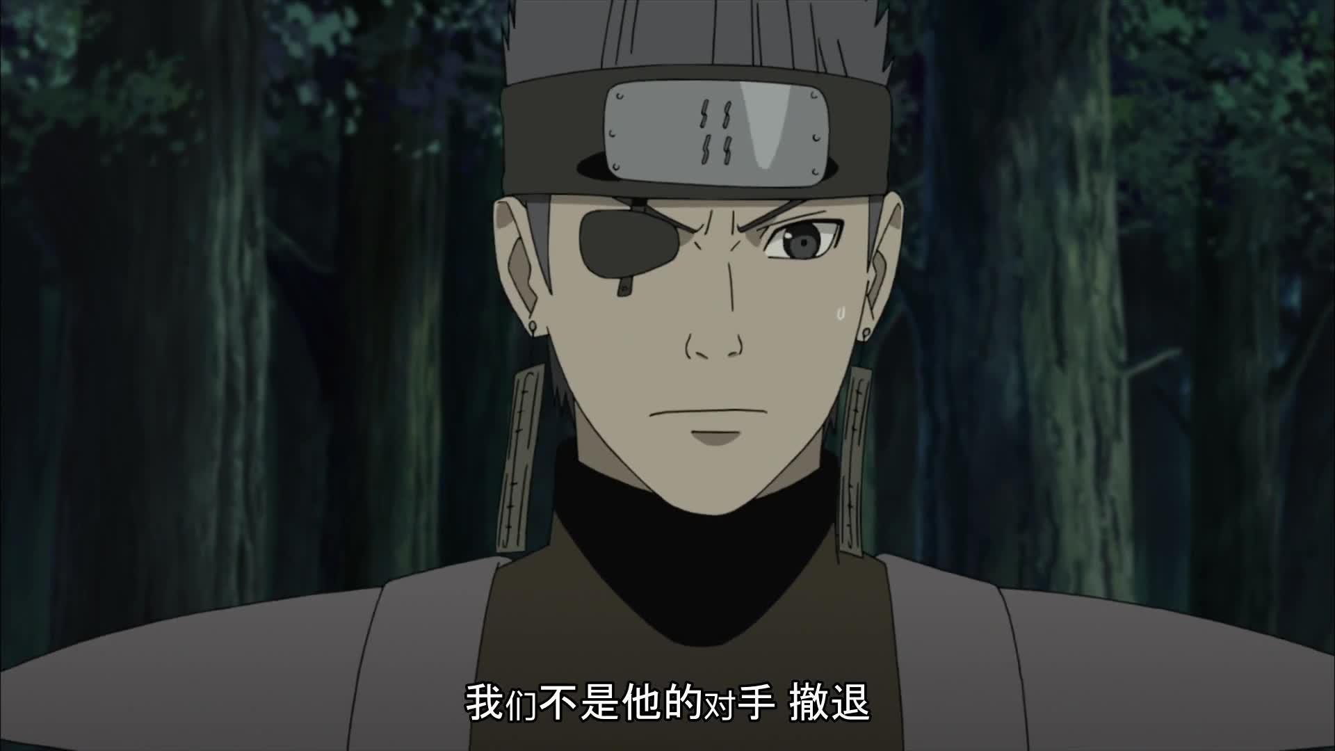 火影忍者 NARUTO -ナルト-