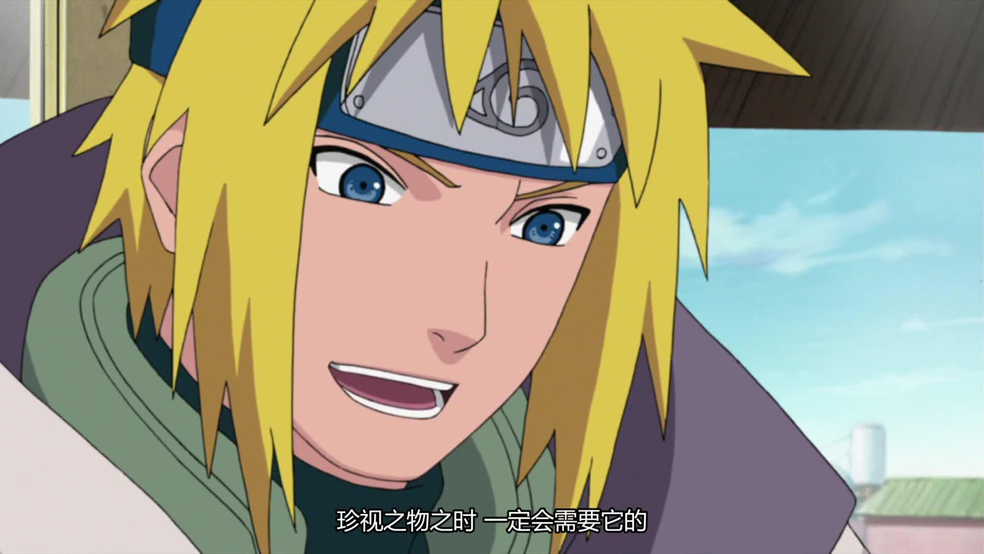 火影忍者 NARUTO -ナルト-