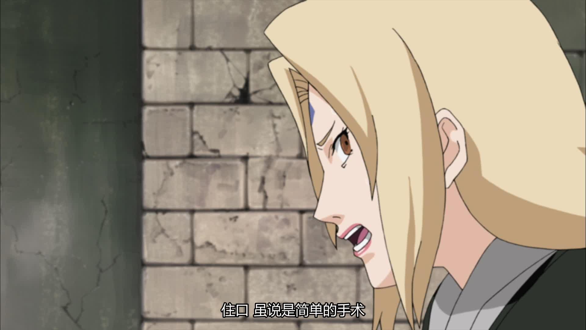 火影忍者 NARUTO -ナルト-
