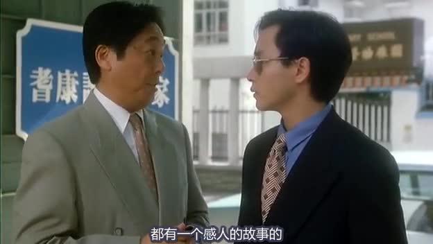 锦绣前程 錦繡前程