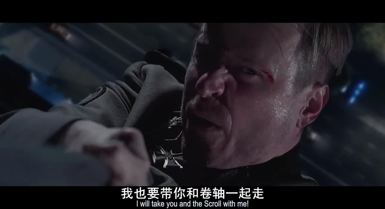 防弹武僧 Bulletproof Monk