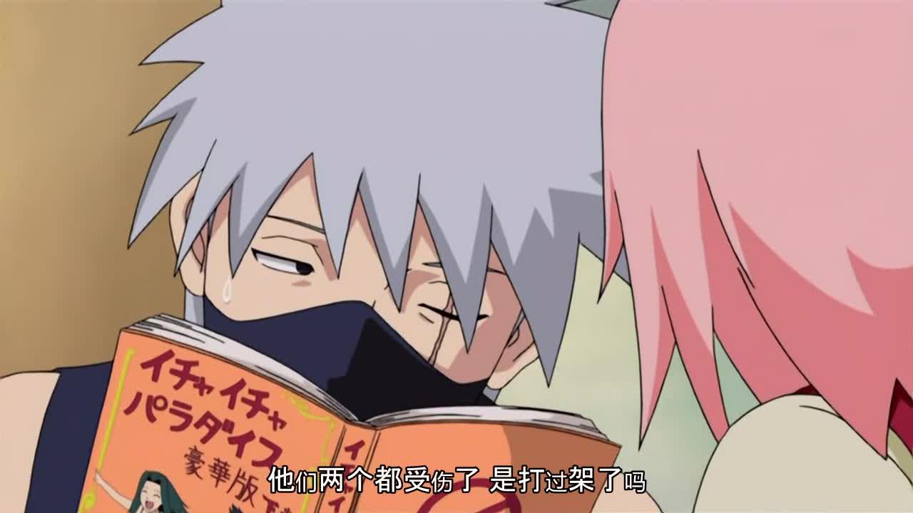 火影忍者 NARUTO -ナルト-