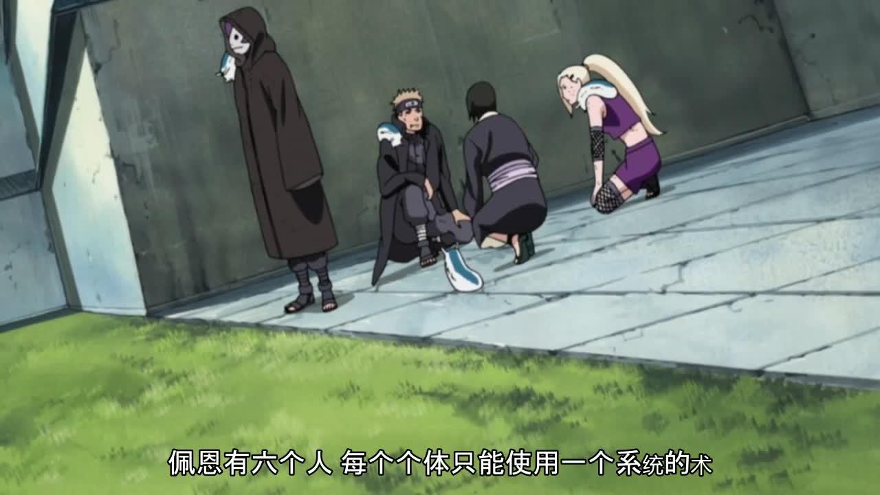 火影忍者 NARUTO -ナルト-