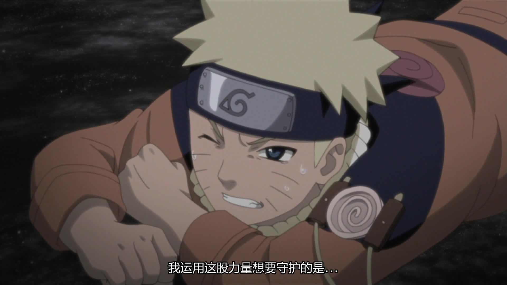 火影忍者 NARUTO -ナルト-