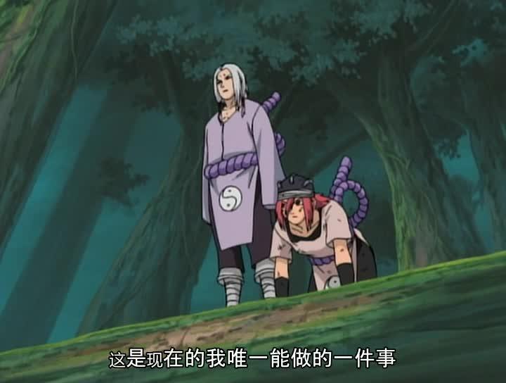 火影忍者 NARUTO -ナルト-