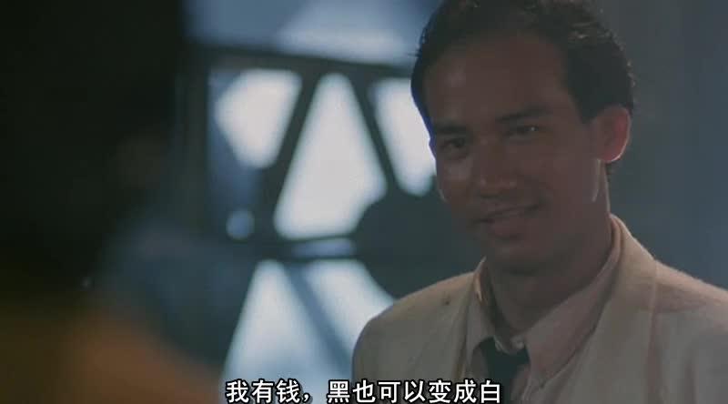 英雄本色