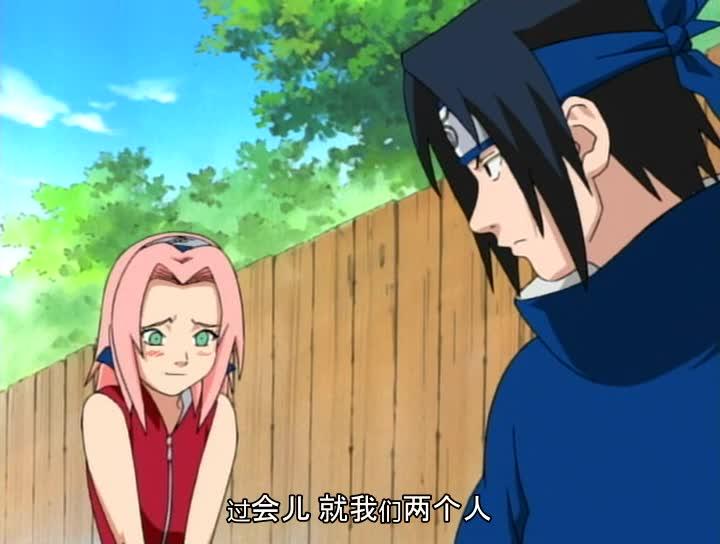 火影忍者 NARUTO -ナルト-