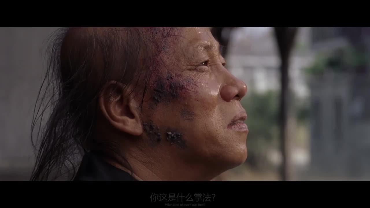功夫