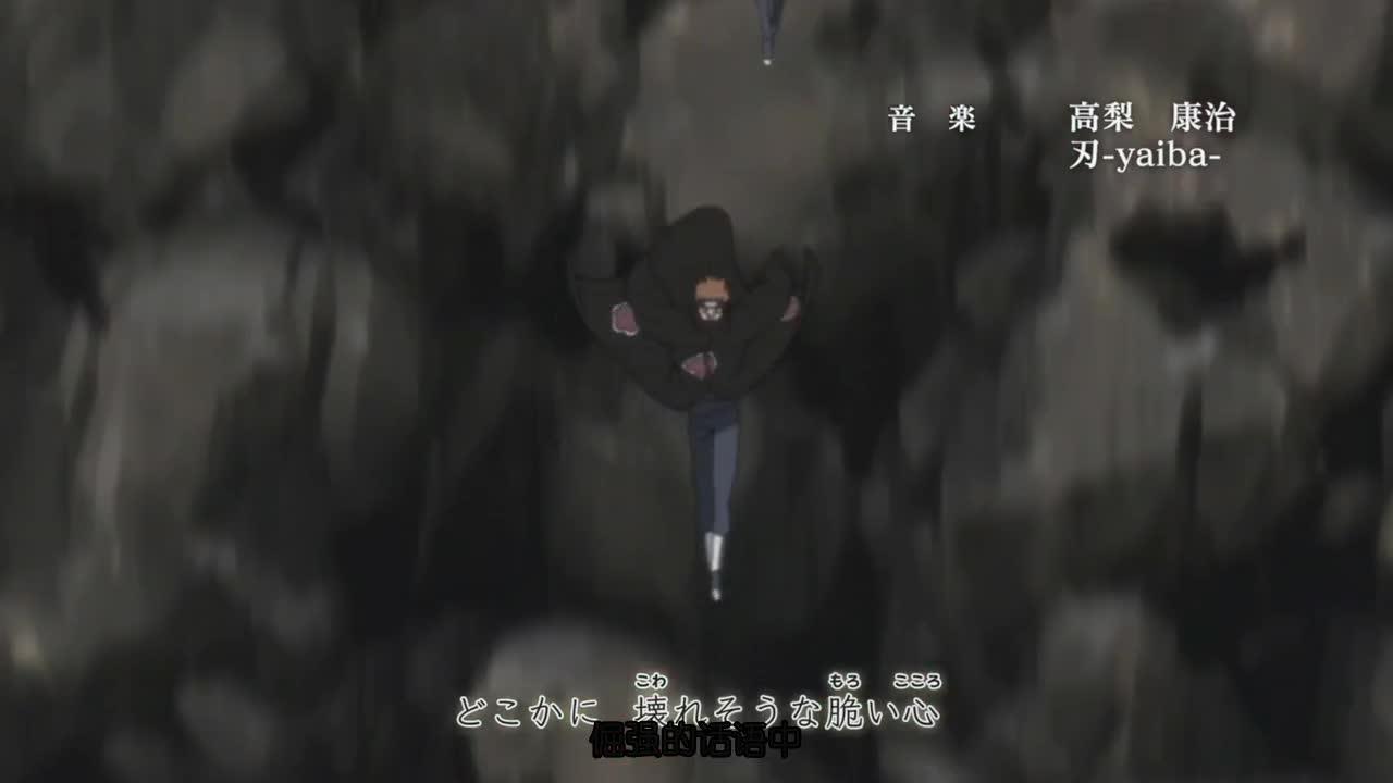 火影忍者 NARUTO -ナルト-