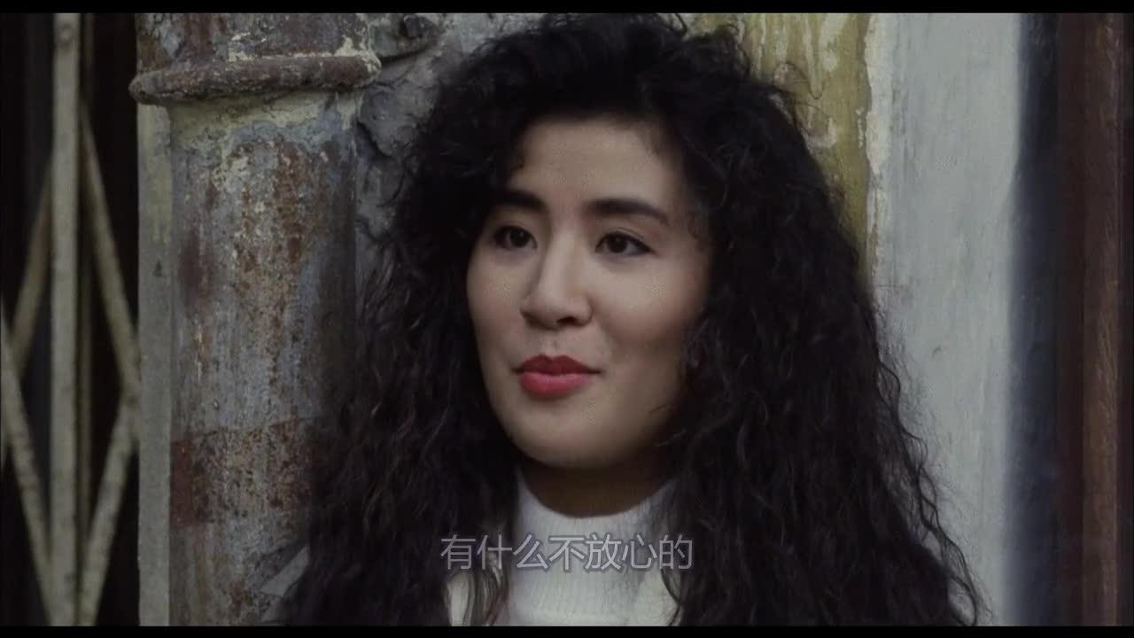 望夫成龙 望夫成龍