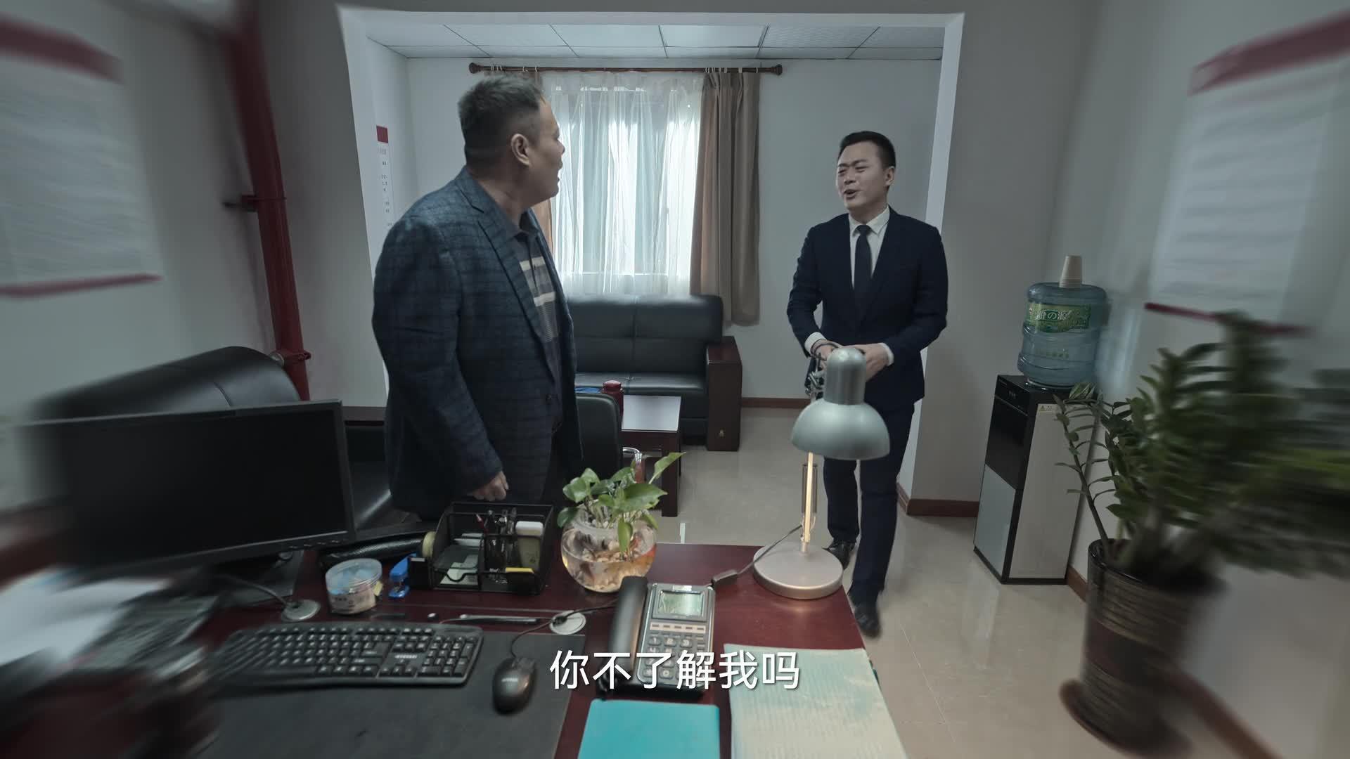 狂飙