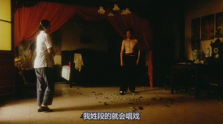 霸王别姬