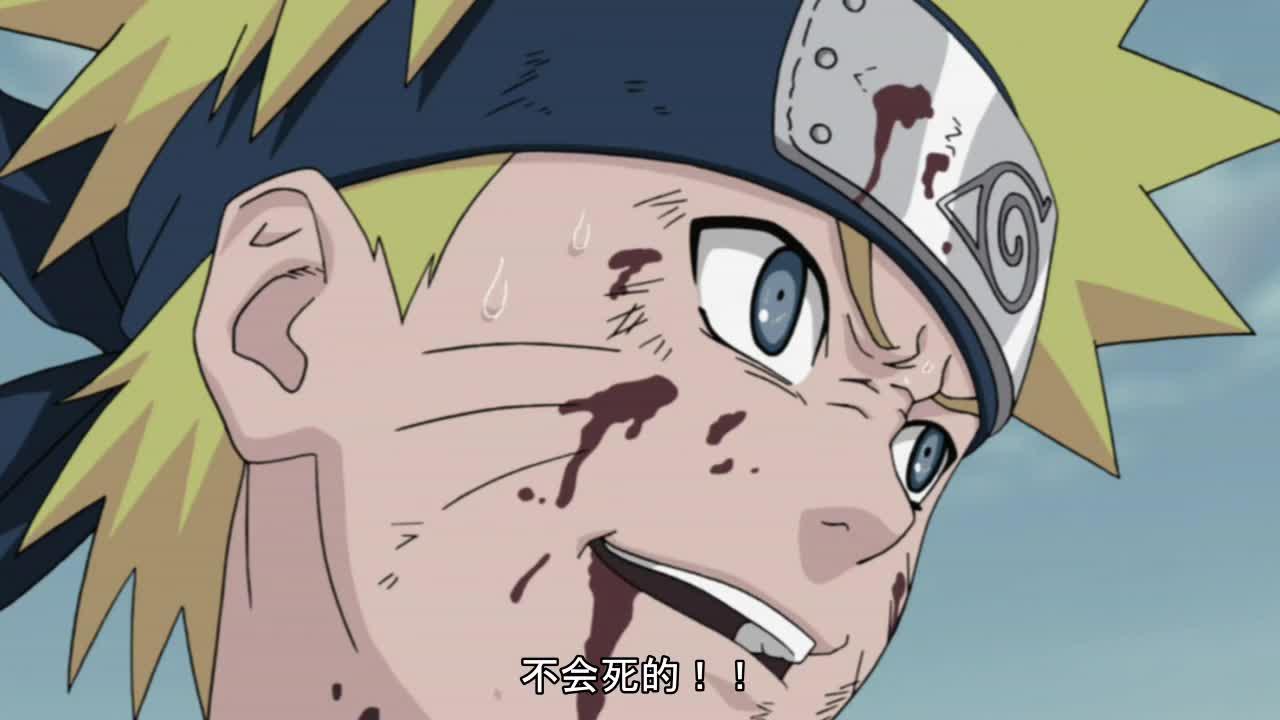 火影忍者 NARUTO -ナルト-