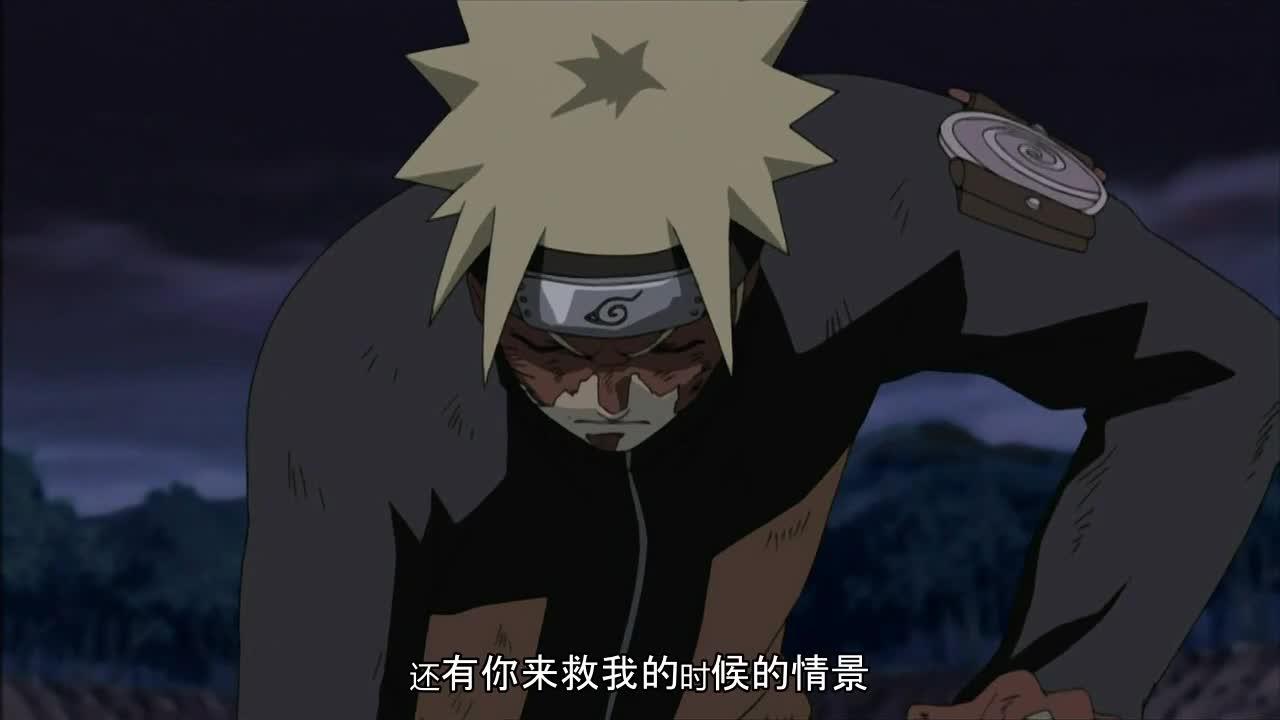 火影忍者 NARUTO -ナルト-