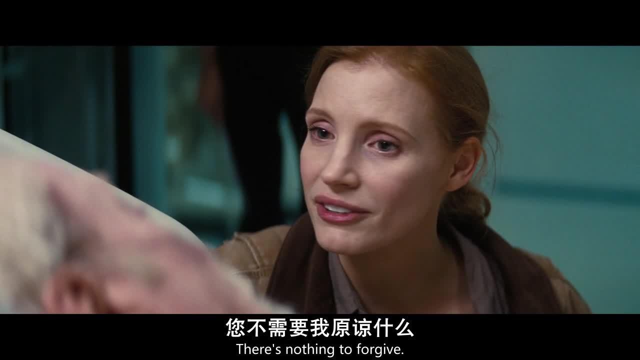 星际穿越 Interstellar