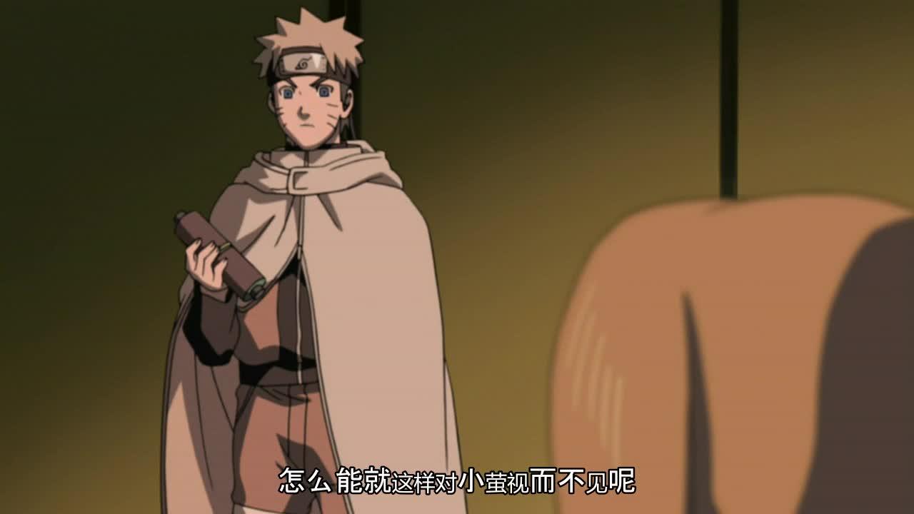 火影忍者 NARUTO -ナルト-