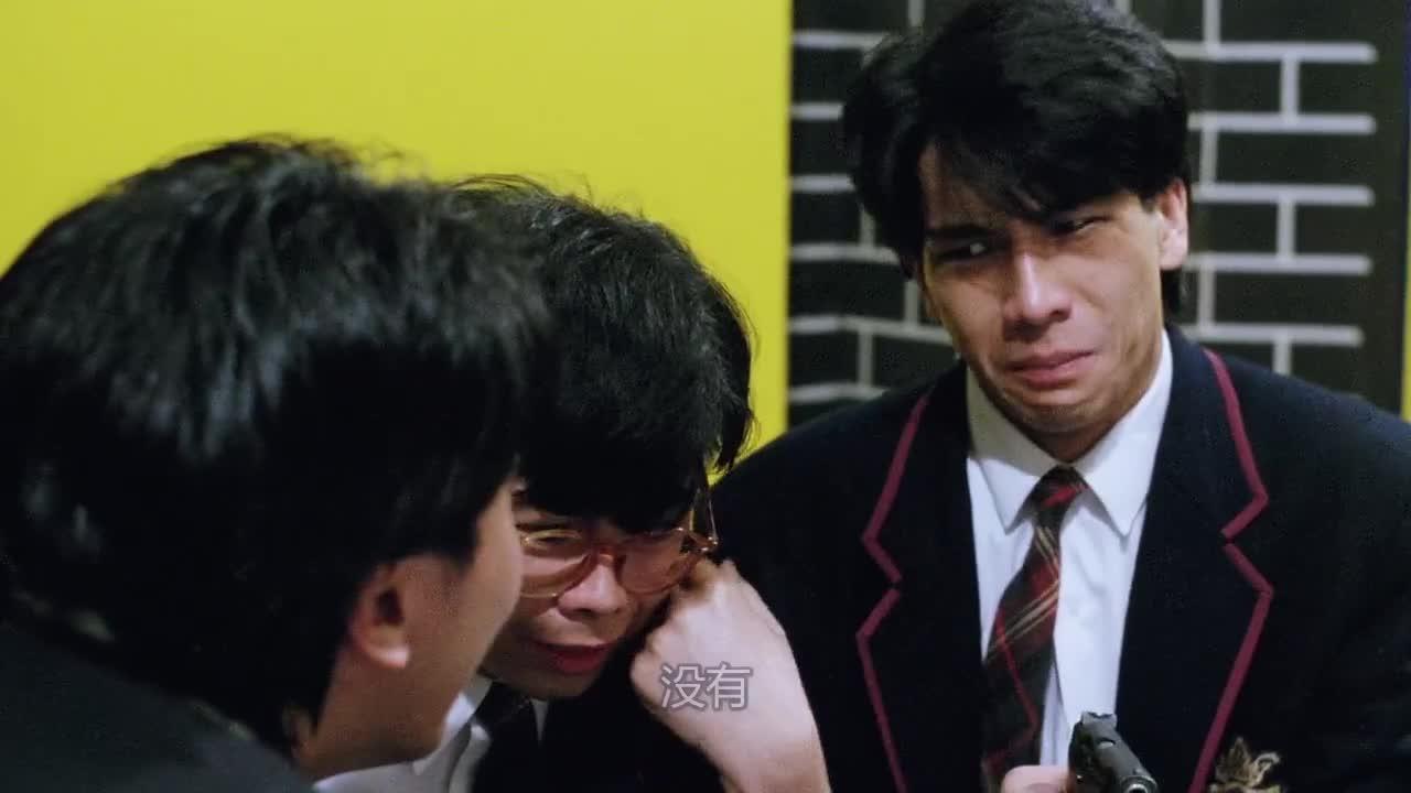 逃学威龙 逃學威龍