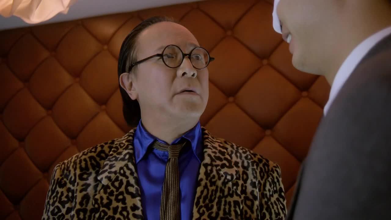 大三元