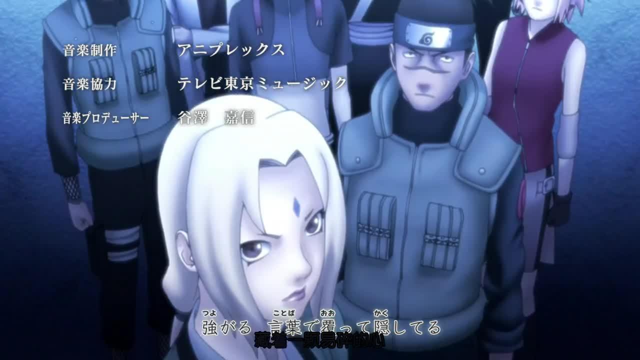 火影忍者 NARUTO -ナルト-