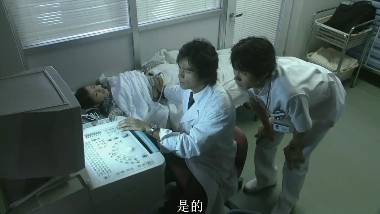 白色巨塔 白い巨塔