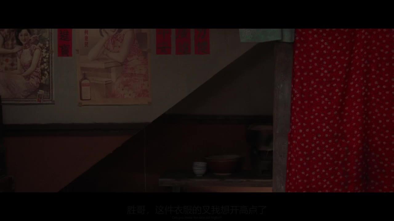 功夫