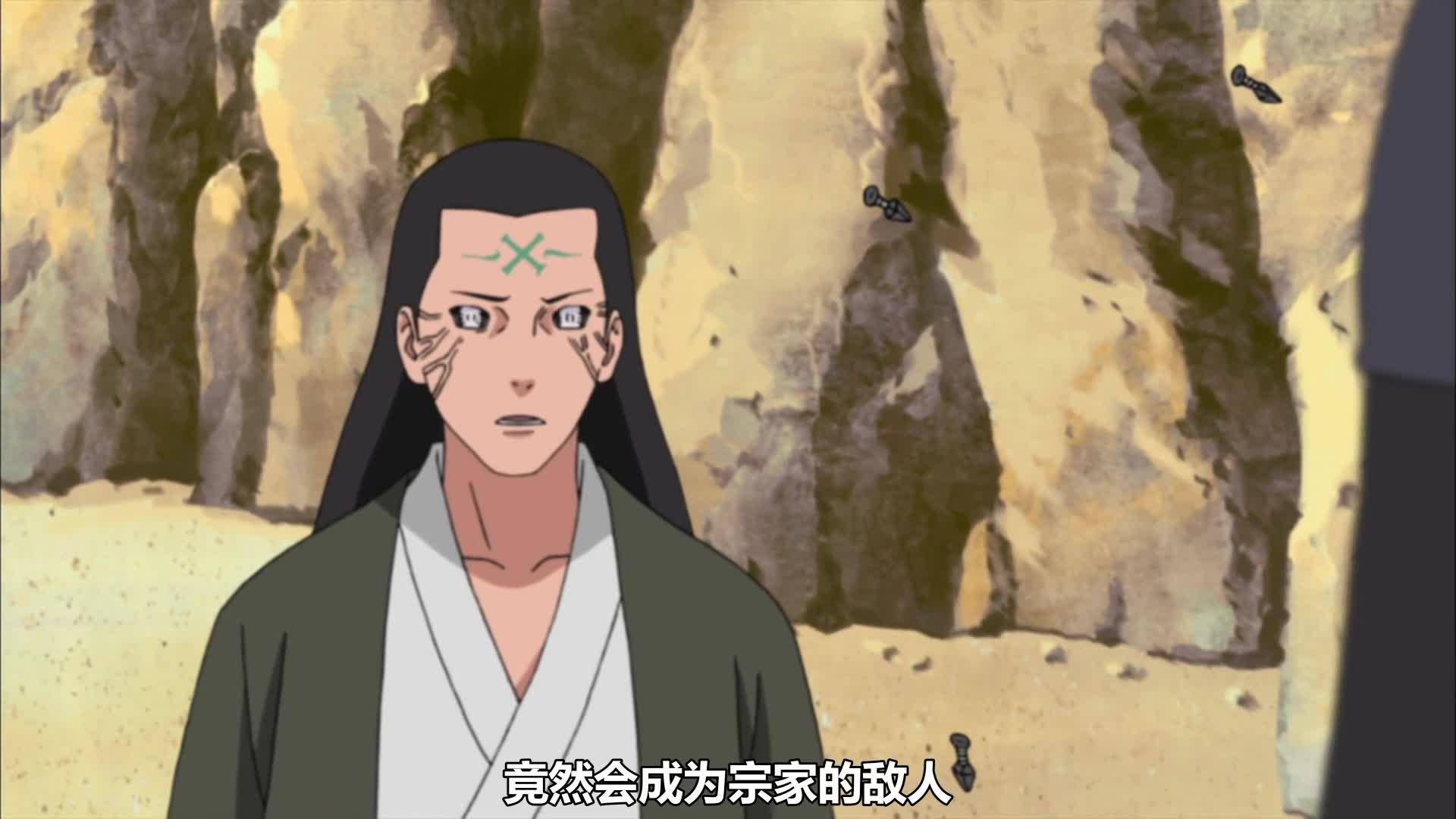 火影忍者 NARUTO -ナルト-