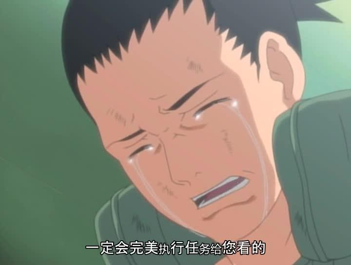 火影忍者 NARUTO -ナルト-