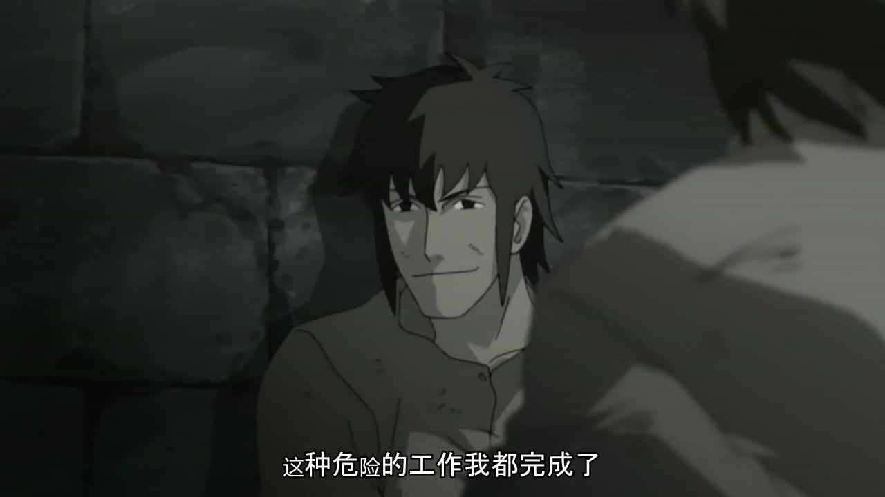 火影忍者 NARUTO -ナルト-