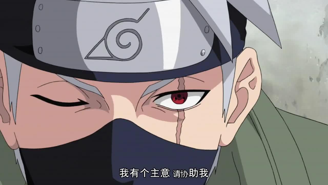 火影忍者 NARUTO -ナルト-