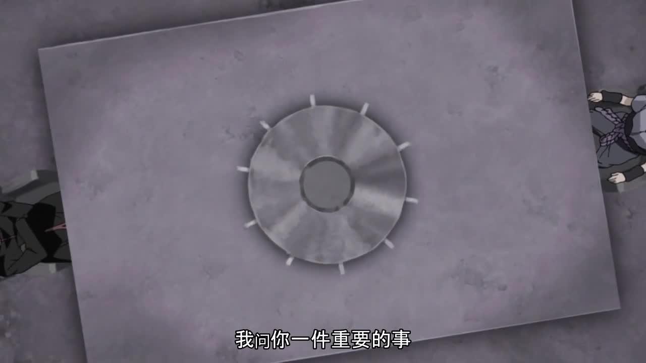 火影忍者 NARUTO -ナルト-