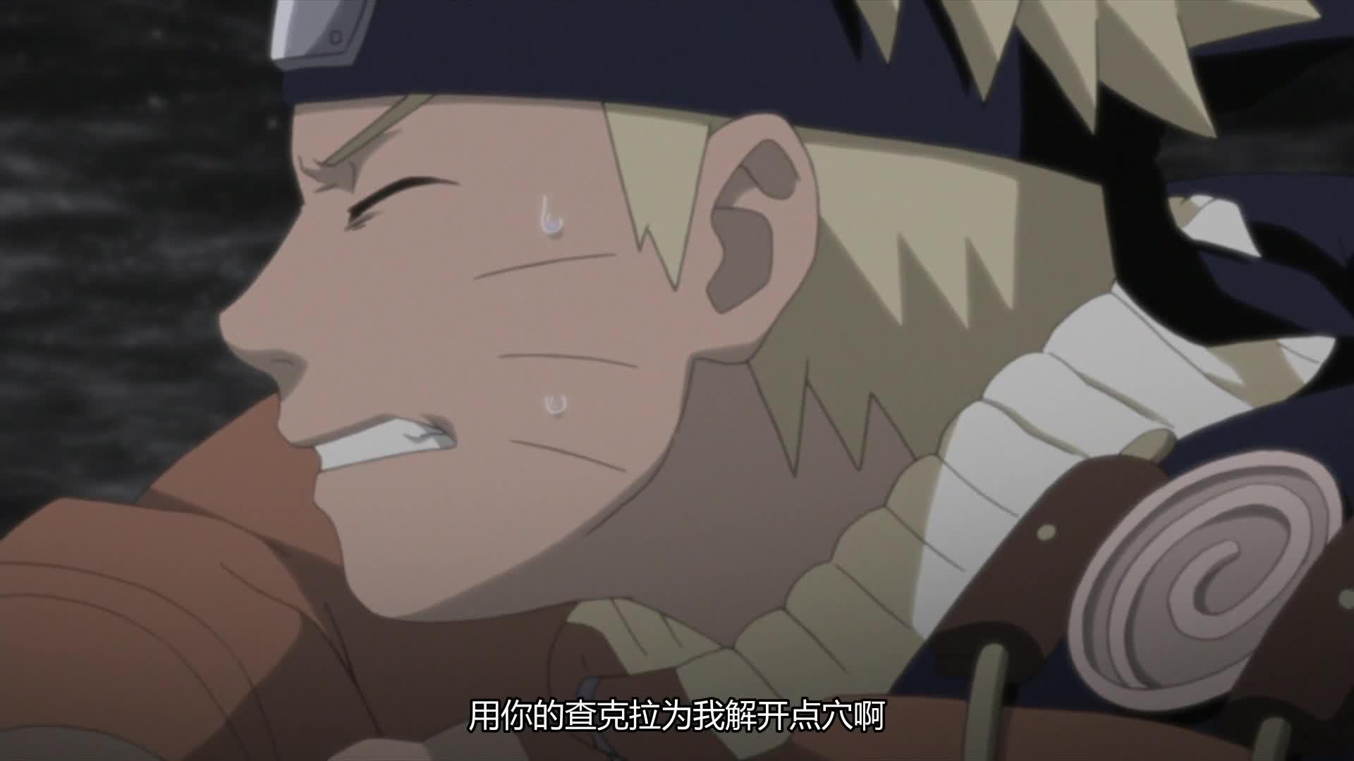 火影忍者 NARUTO -ナルト-