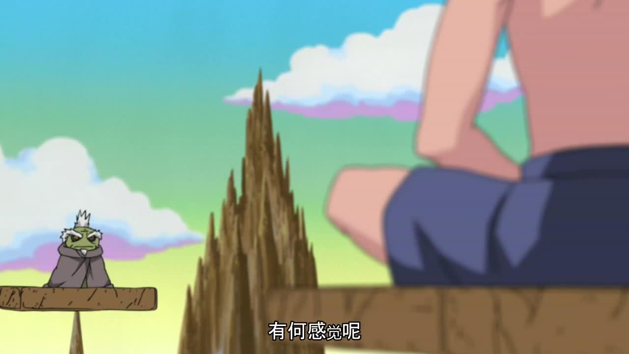 火影忍者 NARUTO -ナルト-