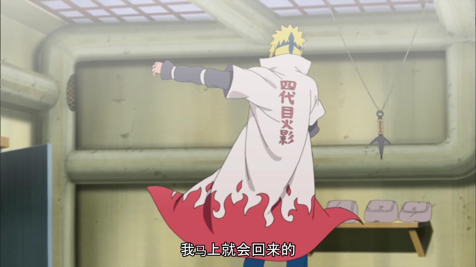 火影忍者 NARUTO -ナルト-